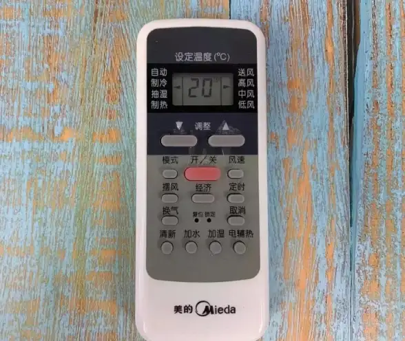 手机处理器📱性能排行：快科技发布联发科G90天梯图，性能对比一目了然