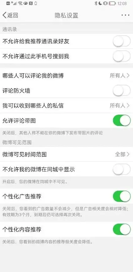 还在用旧版微信？微信8.0.57这些实用新功能你体验了吗？