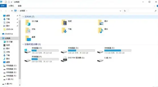 全面解析运行chkdsk工具时注意事项及操作技巧
