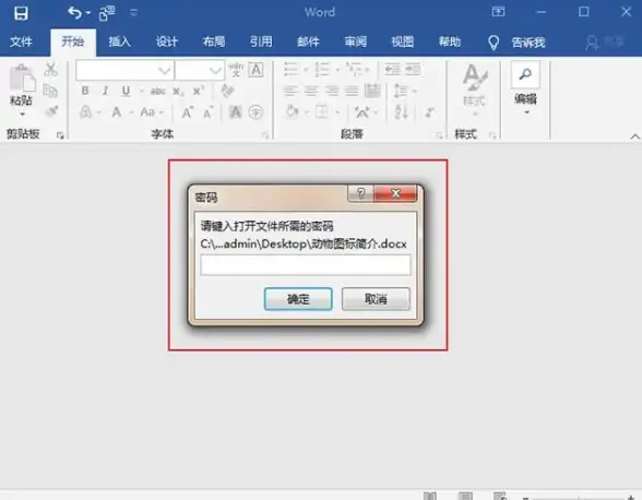 PDF工具 专业级PDF查看器，轻松实现PDF文件的阅读、编辑和高效管理