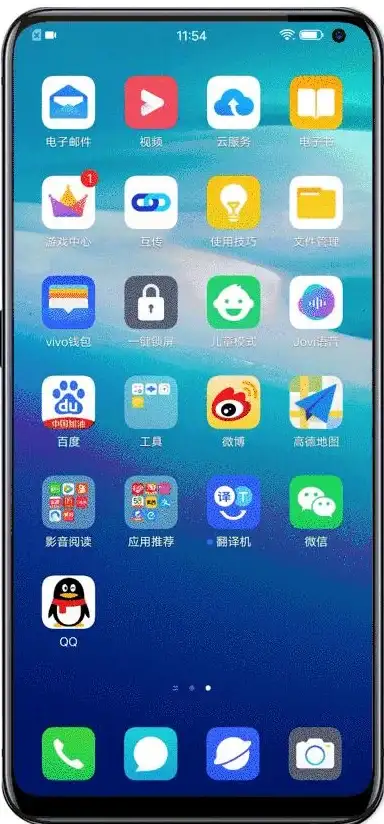 分屏操作 vivo手机如何开启和使用分屏功能指南