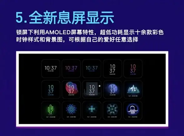兼容性分析🟢小米8刷Win11可行性探讨：解析小米8与最新操作系统的适配情况