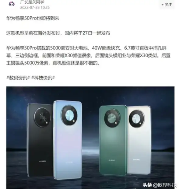 想畅享全球热门视频？试试哔哩哔哩海外版吧！