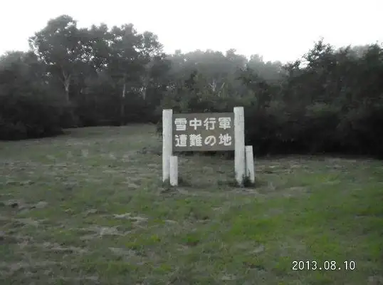 还在为迷路发愁？试试万能指南针，实时方位精准导航！