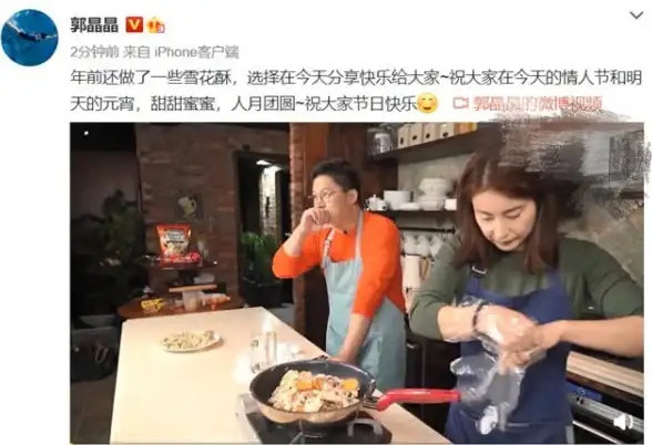 谁说手游平台不能又酥又萌？快来体验这款综合服务助手吧！