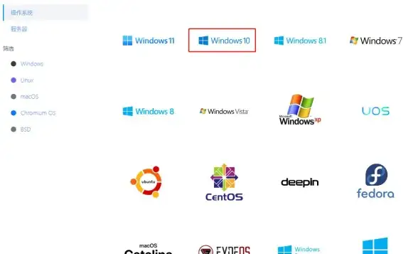激活优势🌟Win11永久激活有哪些优势和实用价值