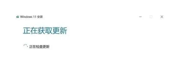 效率提升｜探索Win11下的极致体验，让工作娱乐更轻松