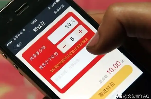 账号解析｜支付宝账号的定义及常见形式详细解读