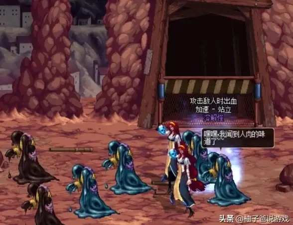 热门爆款◆实用干货◆市场前瞻｜DNF种植收益最大化全攻略揭秘