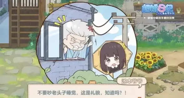 热门爆款◆实用干货◆市场前瞻｜DNF种植收益最大化全攻略揭秘