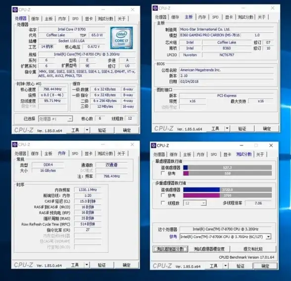 想全面了解手机硬件配置？试试CPUZ这款强大的检测工具吧！