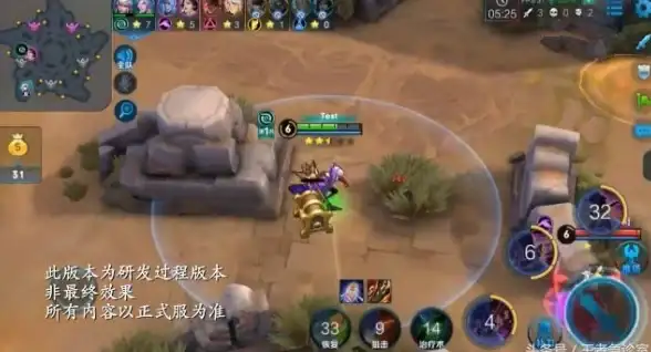 手机技巧📱恢复出厂设置与刷机方法详解，快速掌握设备重置与系统刷新