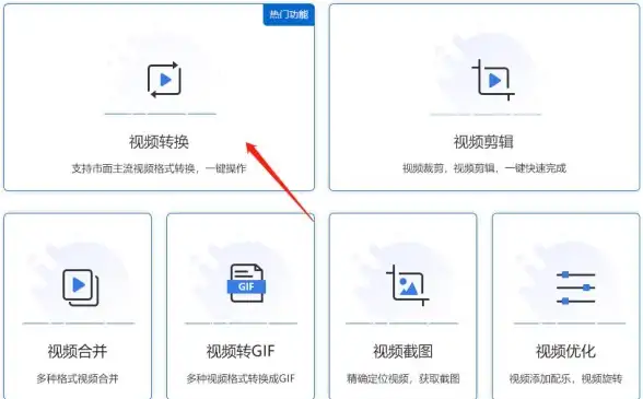 还在为音频格式转换烦恼？试试mp3音频转换器app，一键解决所有需求！