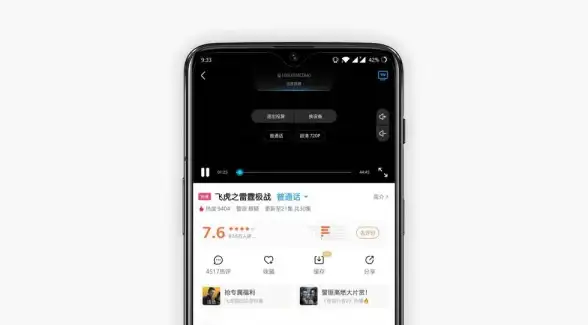 网络协议 UPnP是什么？一文带你了解其定义及常见应用领域