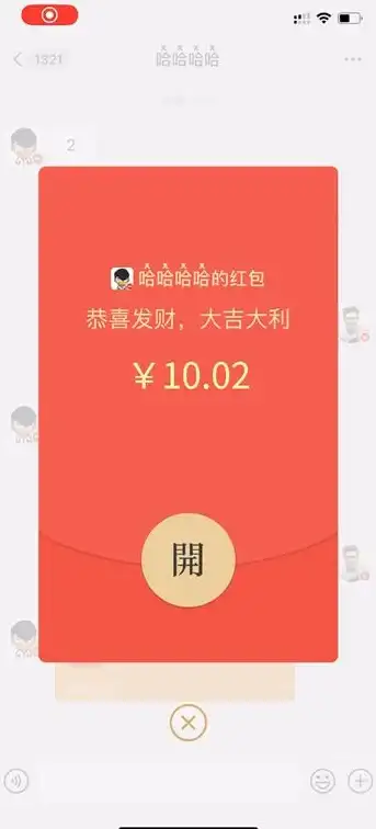 微信教程📱快速上手微信下载安装方法分享