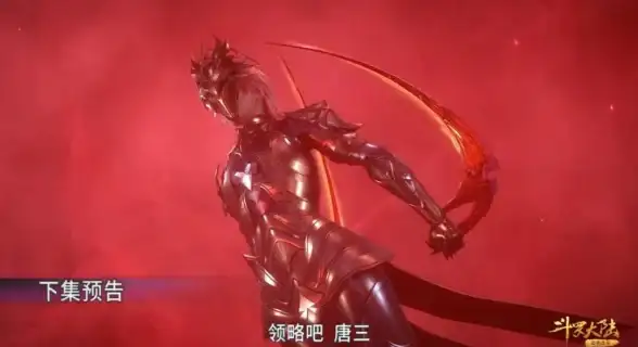 🔥热门游戏🔥账号无忧⚡迷雾大陆账号购买全攻略＋安全平台精选指南