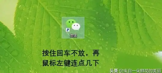微信技巧｜分身功能全解析：微信分身怎么用？详细操作步骤一看就会