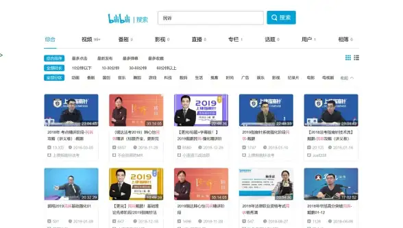 想追番？试试O站这款超好用的追番软件吧！