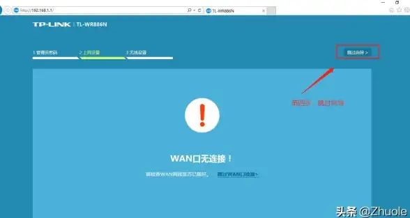 网络管理 DHCP 深入探讨DHCP的基本概念及其实际作用