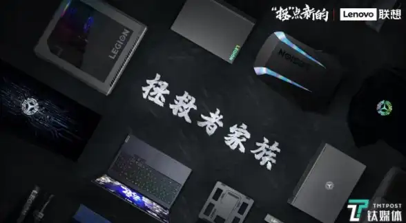驱动管理 联想驱动下载中心服务平台—安全便捷的驱动更新助手