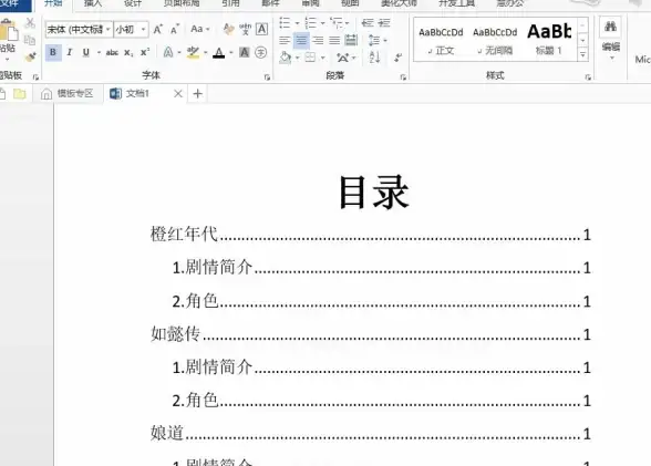 图片、Word转PDF太麻烦？迅捷PDF编辑器一键搞定，你确定不试试？