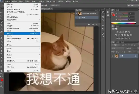 图片、Word转PDF太麻烦？迅捷PDF编辑器一键搞定，你确定不试试？
