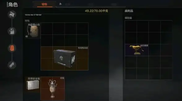 想体验120帧超清画质？暗区突围画质助手轻松帮你实现！