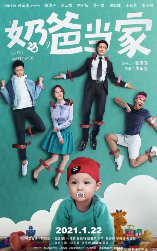 影视娱乐🎬优酷视频：海量影视资源随心看，尽享视听盛宴