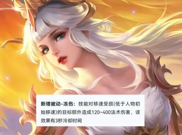 赛事🔥热门推荐 王者荣耀S26赛季顶级打野英雄揭秘