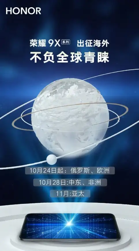 极速体验🚀Google浏览器官方下载官网正版极速畅享