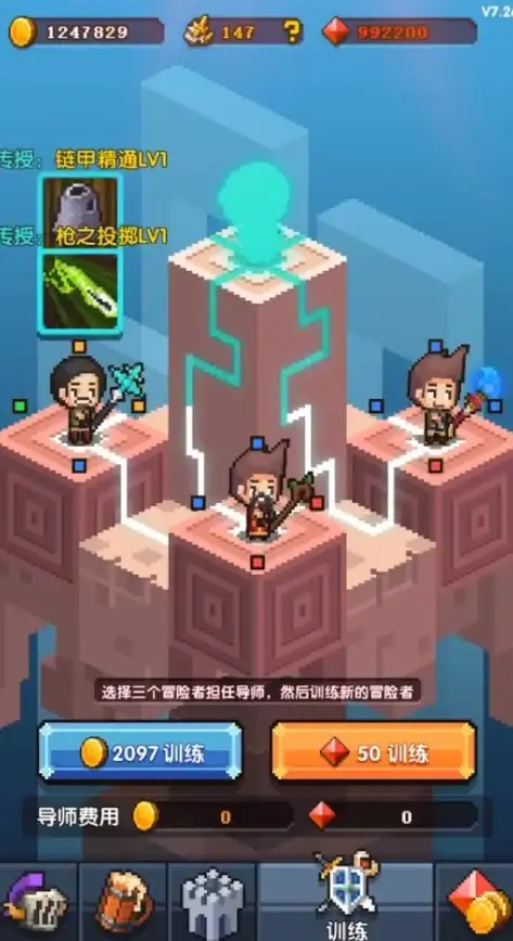 游戏攻略◆冒险秘籍◆挖矿技巧｜全方位解析冒险与挖矿攻略，破解常见玩法难题！