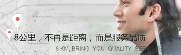 还在为接单速度慢发愁？货运宝司机端APP一键解决你的货运难题！
