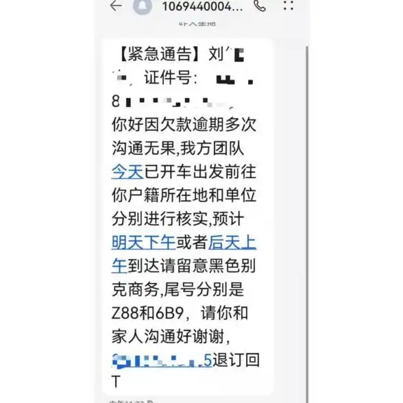 注销指南📱手机号注销全攻略：教你高效安全地完成手机号码注销