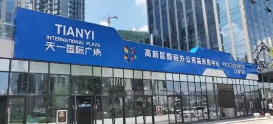办公必备✨高效办公｜选对电脑耗材，轻松打造高效工作环境