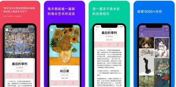 寻找一款与众不同的记账软件？喵喵记账APP的漫画风格不试试吗？