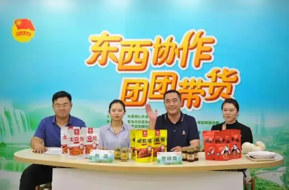 想体验更强大的资源聚合神器？核桃云端新版超乎你的想象！