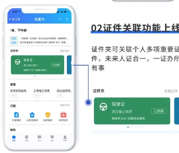 还在为视频处理烦恼？试试这款掌上便捷工具—视频提取大师APP！