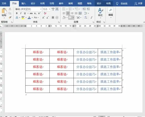 PDF处理 一站式PDF分割合并工具，轻松高效实现文档拆分与合并