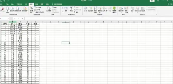 PDF处理 一站式PDF分割合并工具，轻松高效实现文档拆分与合并