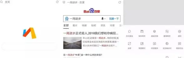 还在为找不到新奇应用发愁？酷安工具箱APP每日精选推荐！
