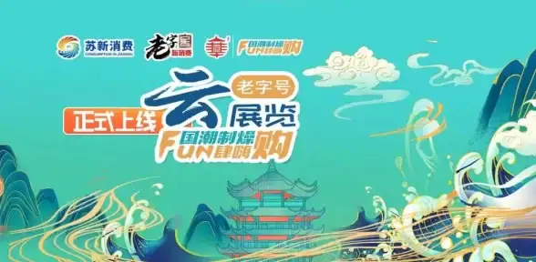主流商店没有的宝藏APP哪里下？闪云软件库免费提供！