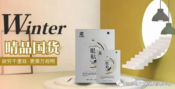 还在担心用眼过度？20秒护眼APP智能提醒你定时休息！