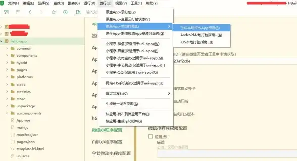 厌倦了官方限制？c001apk第三方开发版能否成为你的新选择？