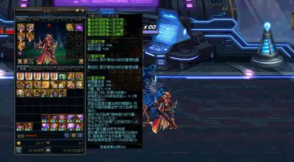 角色对比◆新手必看◆游戏攻略丨DNF鬼泣与魔暴，到底谁更适合入门？