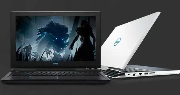 性能🖥戴尔笔记本深度评测：全面解析实际使用体验与硬件表现