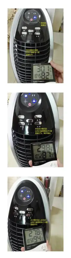 电脑维护💻风扇异常｜win11系统更新导致风扇高速运转的原因与解决对策