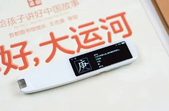 手机AI助手哪家强？百度心响APP让你体验自然语言交互的魅力！
