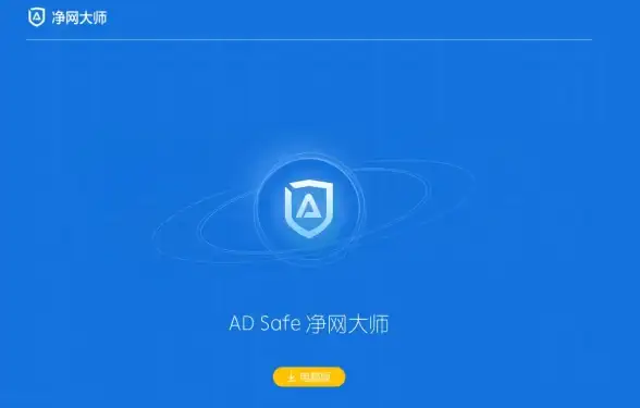 还在为烦人的弹窗困扰？试试这款能智能拦截的轻弹窗APP吧！