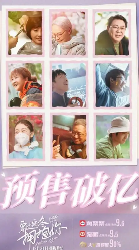 激活密钥🌟office激活密钥2022新版常见问题解答及注意事项