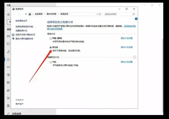 系统优化 Win11开机进系统慢如何解决？实用提升速度方法推荐